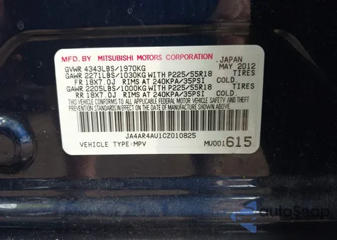 2012 Mitsubishi Outlander Sport Se из США, поврежденный, VIN JA4AR4AU1CZ010825